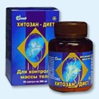 Хитозан-диет капсулы 300 мг, 90 шт - Владикавказ